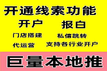 谷歌SEM广告投放技巧：教育机构的招生突破口